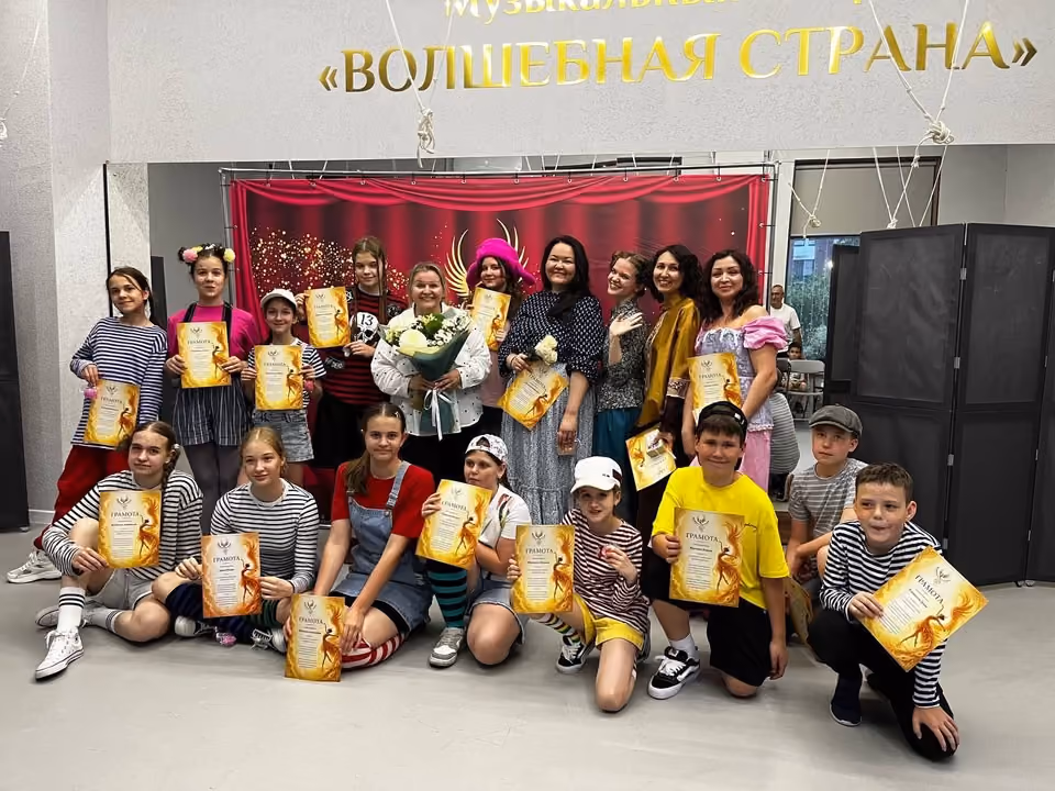 Участники театра после выступления