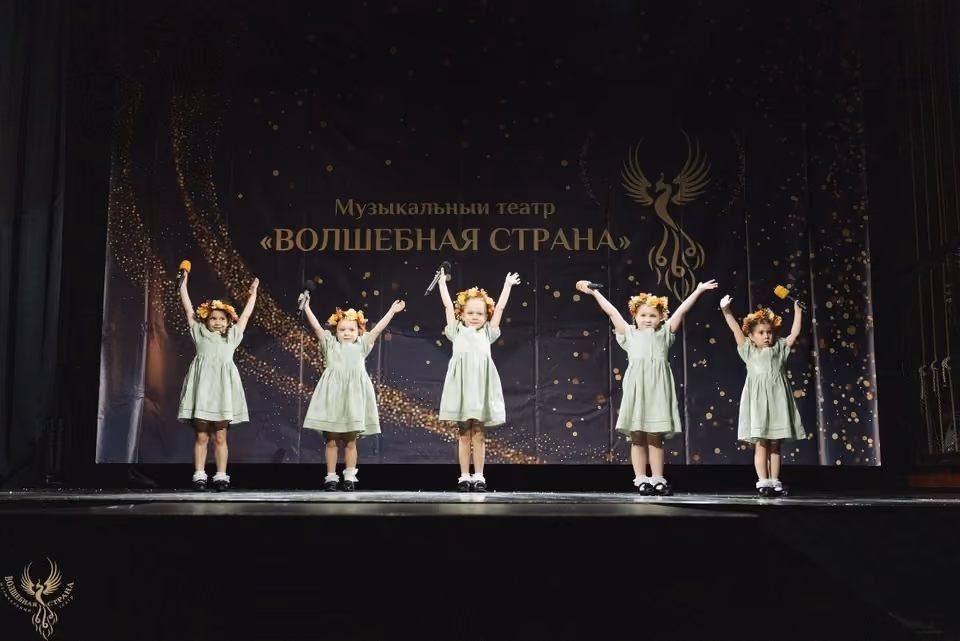 Финал детского вокального номера